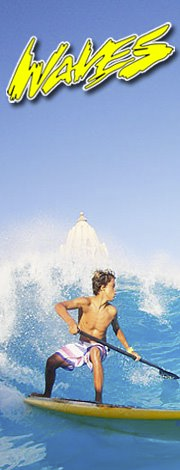 Murphy’s Waves, Ltd.